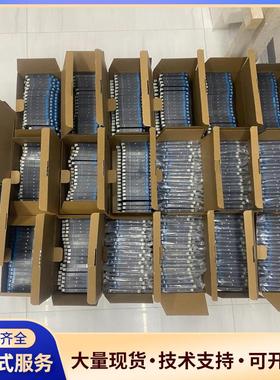 全新南京优倍隔离器NPEXB-CM31，120个，原装议价0