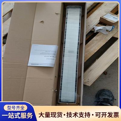 德国进口LED2WORK 全新现场照明灯 113310议价0