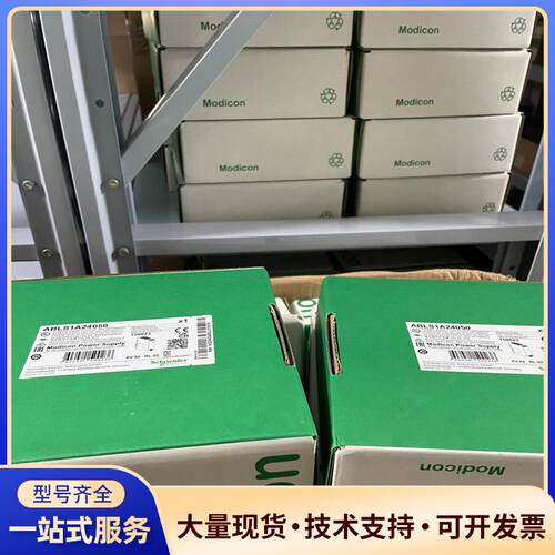 ABLS1A24050/1A24100/1A24200议价0
