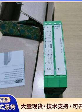 菲尼克斯 抗干扰滤波器 ME-MAX-NEF/QUIN议价0