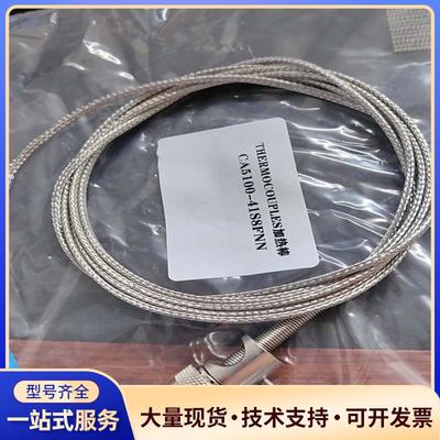 THERMOCOUPLES热电偶加热棒议价0