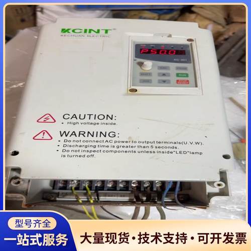 科川KC220-B-4T-0110G7/0150PA，11.