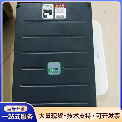 施耐德变频器ATV930D15N4，15KW，三相380V，