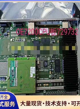 729732OE7200Power板CPU议价0