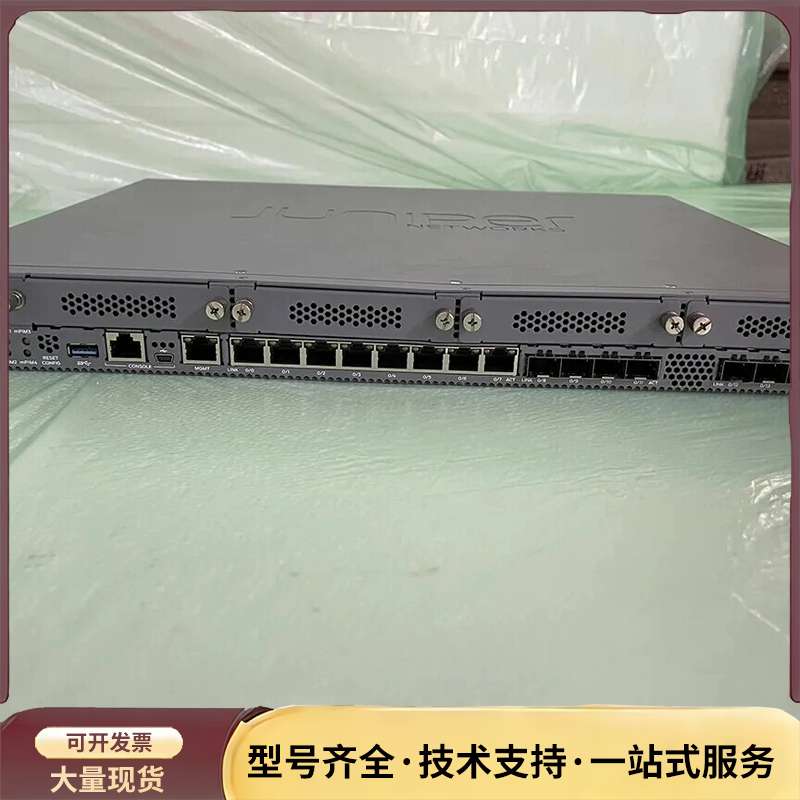 Juniper瞻博 SRX345 防火墙。8口千兆 8口千兆询价