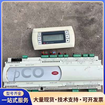 意大利卡乐主板PC03000AM0 拆机成色如图，想要的
