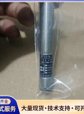 德国IFM易福门接近开关，型号OFR-FPKG/US，型号O