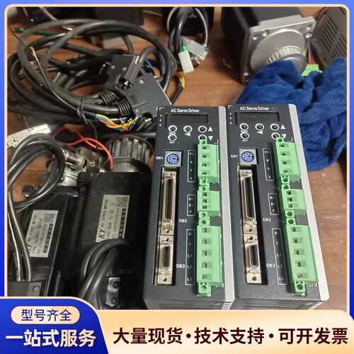 珠海科宇伺服套装750一套400瓦一套，750瓦型号ASCE询价