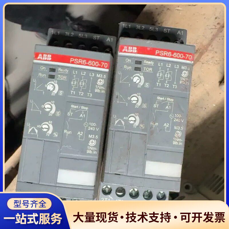 ABB软启动器PSR6-600-70，二手拆机，实物拍摄，成询价