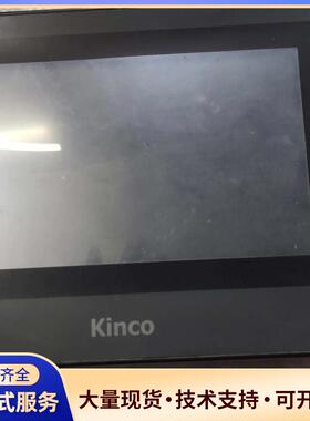 Kinco 触摸屏。二手拆机Kinco触摸屏，型号MT议价0