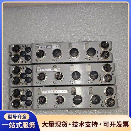 罗克韦尔 56RF-IN-IPD22A，原装正品，带端子，功询价
