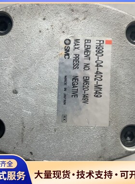 SMC原装压力传感器 FH990-04-402M149图片实询价