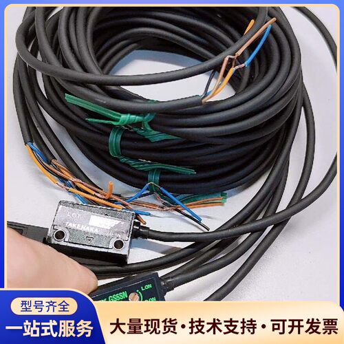 GS5SPN 数量12个询价