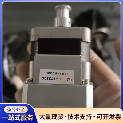 日本原装COOL MUSCLE步进电机，型号CM1-DC24询价