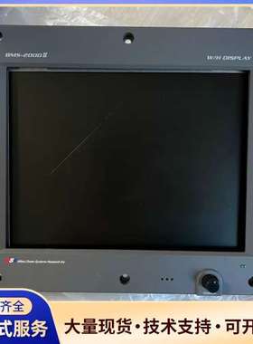 三井MITUSUI MSR BMS-2000II主机遥控触控