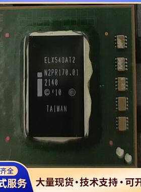 ELX540AT2 两个，实物拍摄议价0