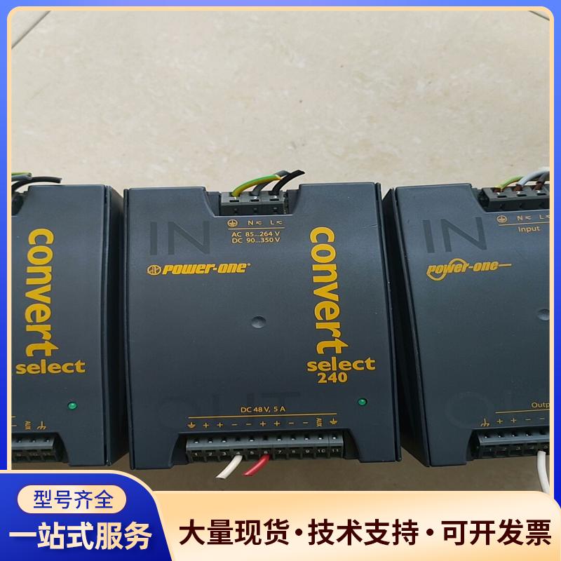 原装 CONVERTER LWN 1801-6 输出4议价0