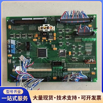 阿特拉芯片ep1c3T144c8n带板、拆机下来的、售后概不询价