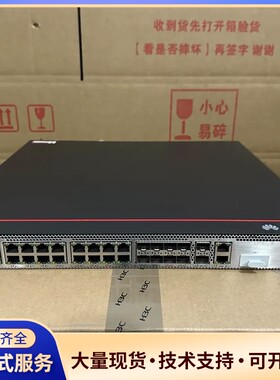 华为USG6515E万兆防火墙，95新原装无拆修！24千兆电询价