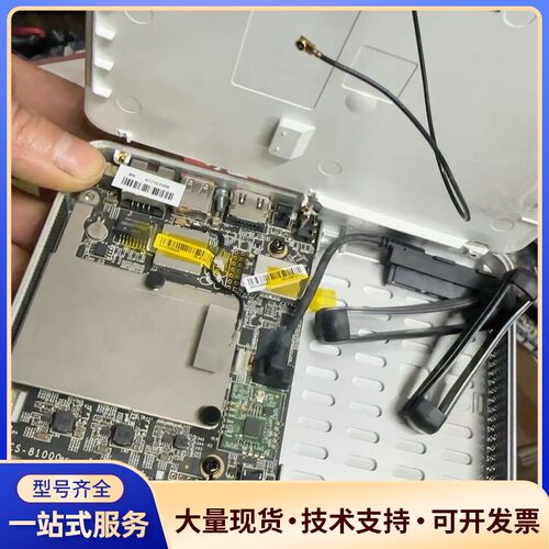 ezviz R1 拆机主板询价