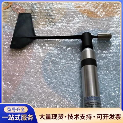 Lambrecht风向标 00.14567.130040议价询价
