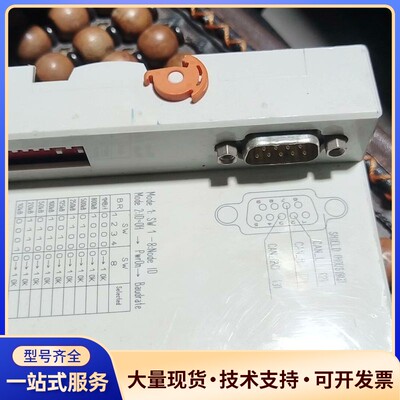 WAGO威高CANopen模块，型号750-838，拆机品，