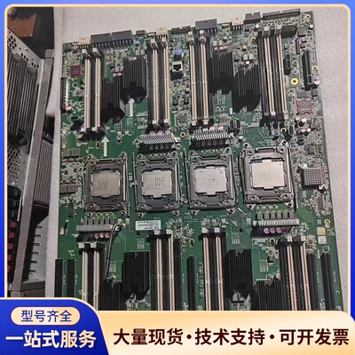 四路企业级服务器NF8460M4S主板YZCA-00588-询价