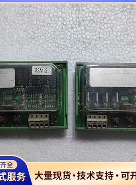 徳马吉DMU60机床MB21，22A1.2，22A1.1