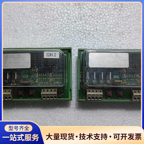 徳马吉DMU60机床MB21，22A1.2，22A1.1
