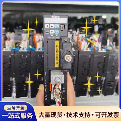 Nidec三协伺服驱动器DA2Z123，正常拆机件，成色还可