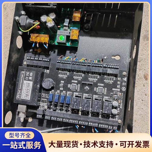 Zokotech/中控中控门禁控制器C3-400