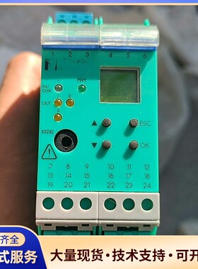 拆机一个倍加福kFU8-UFC-1D安全栅成色如实图拍照功能