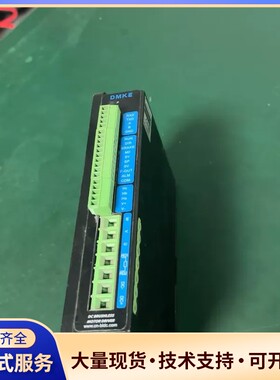 DMKE直流驱动器