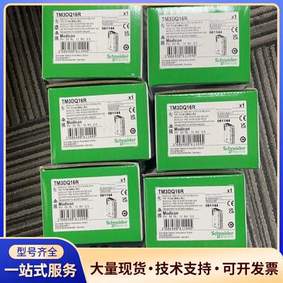 LUCB05BL CB05FU CB12BL CB12议价0