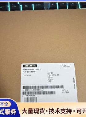6ED1055-4MH08-0BA0西门子6ed105议价0