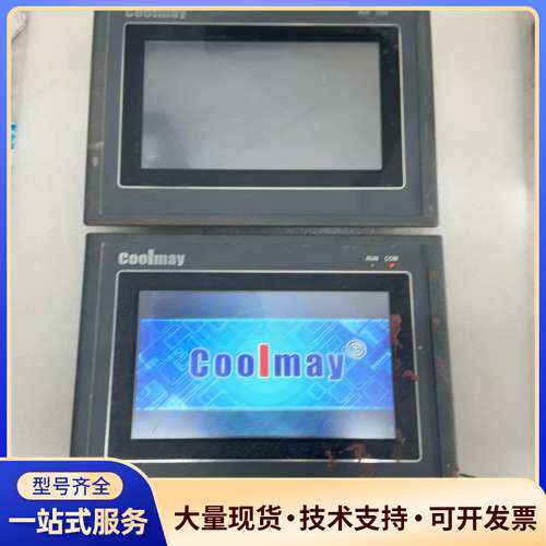 coolmay顾美一体机屏幕ex3g-70kh-38mt工业
