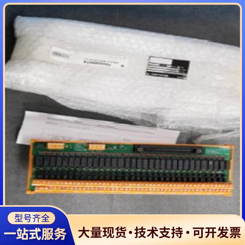 RSM32F 24VDC I/P R/H V2 794议价0