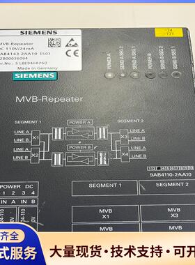 SIEMENS 9AB4143-2AA10（1个）。议价0