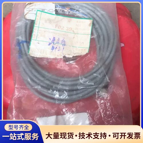 SMC阀岛电源线EX500-AP050-S买物拍照询价