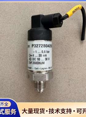tecsis泰科思压力传感器P3272B042001
