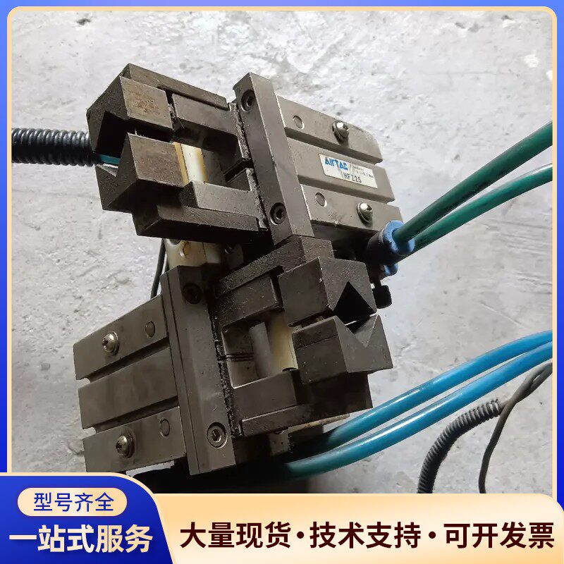 台湾亚德客手指气缸HFZ25，旋转汽缸 拆机一台 实物拍摄，询价