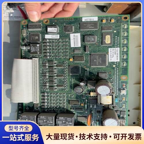 特灵楼宇自控I/O模块MP580/581，拆机议价0