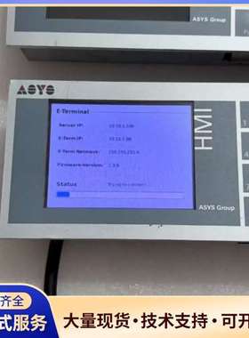 ASYS亚系 AOPT350 HMI面板