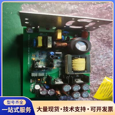 梅特勒多利多，全新电源！型号是XK3122，JAGUA议价0