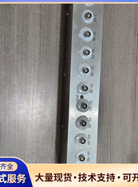 ASM西门子贴片机飞达控制盒，料号00330037-07，，