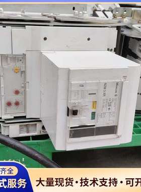 金钟穆勒NZM 3-XR远程机构，208-240V AC