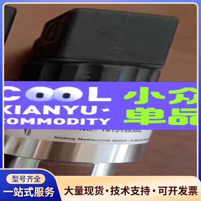 丹佛斯MBS3100 060G3722压力传感器变送器议价0