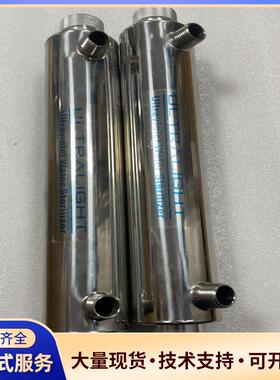 ULTRALIGHT紫外线水处理器PC-2，316不锈议价0