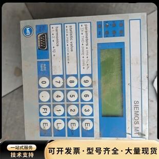 道什么东西好坏给钱就卖询价