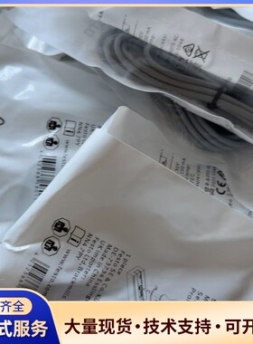 全新FESTO费斯托8150172传感器 SDBT-MSB-